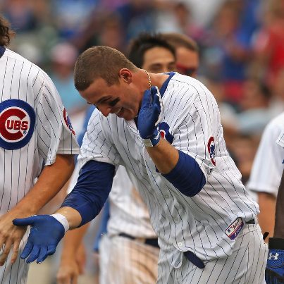 Cubs' Anthony Rizzo Is A Married Man