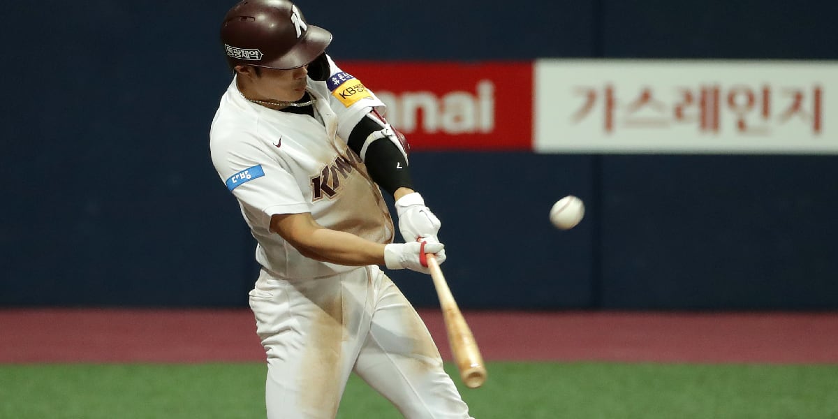 The Cubs Could Pursue Star 25-Year-Old KBO Shortstop Ha-Seong