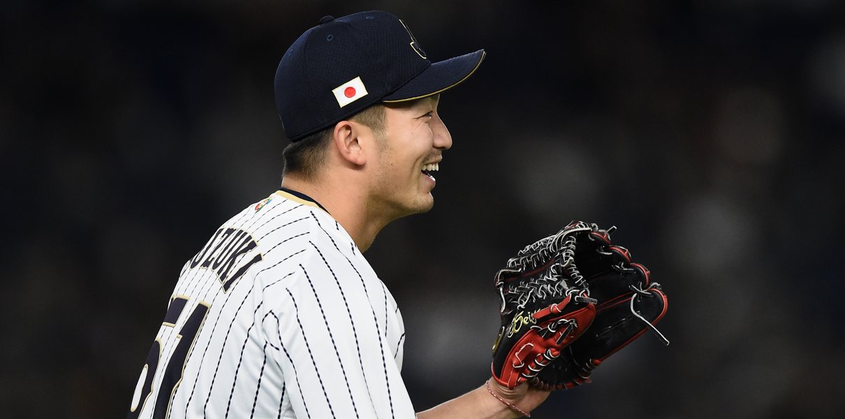 NPB Outfielder Seiya Suzuki Will Be Posted For MLB Teams - MLB