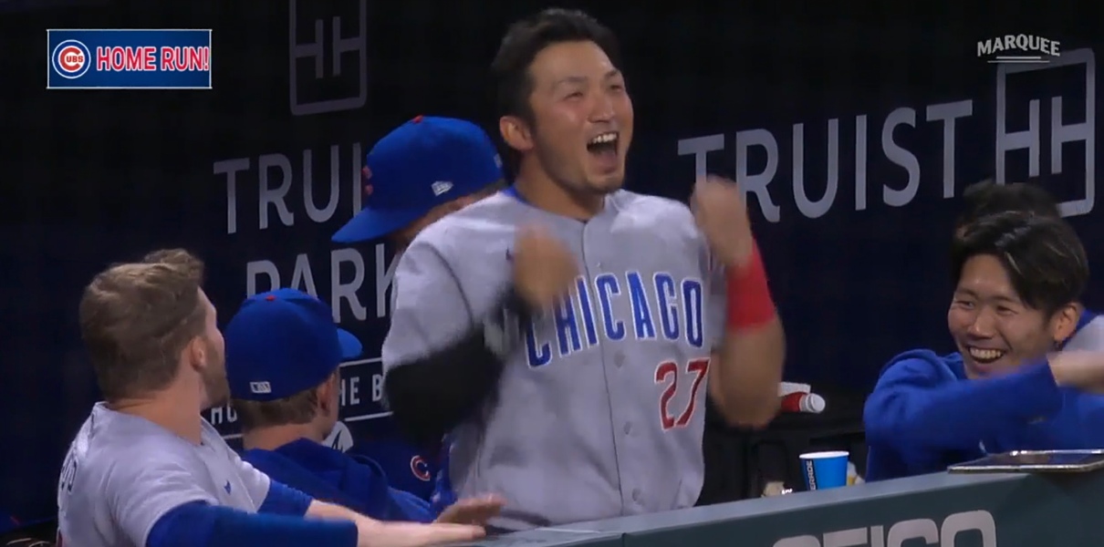 Seiya Suzuki Preview, Player Props: Cubs vs. Giants