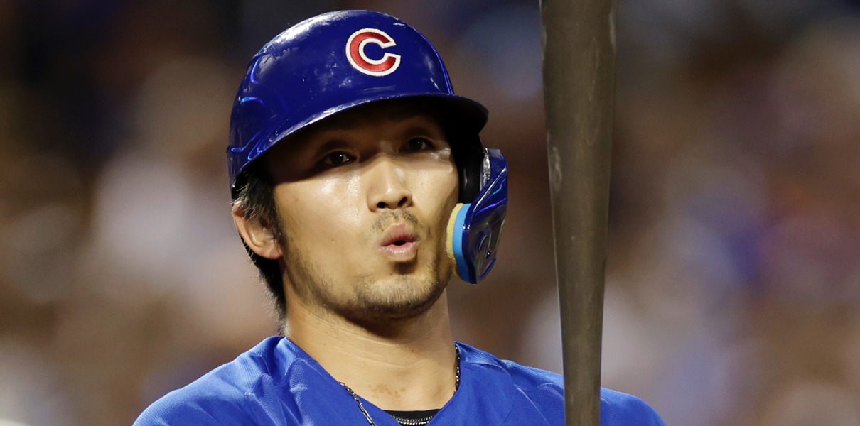 Seiya Suzuki Player Props: Cubs vs. Athletics
