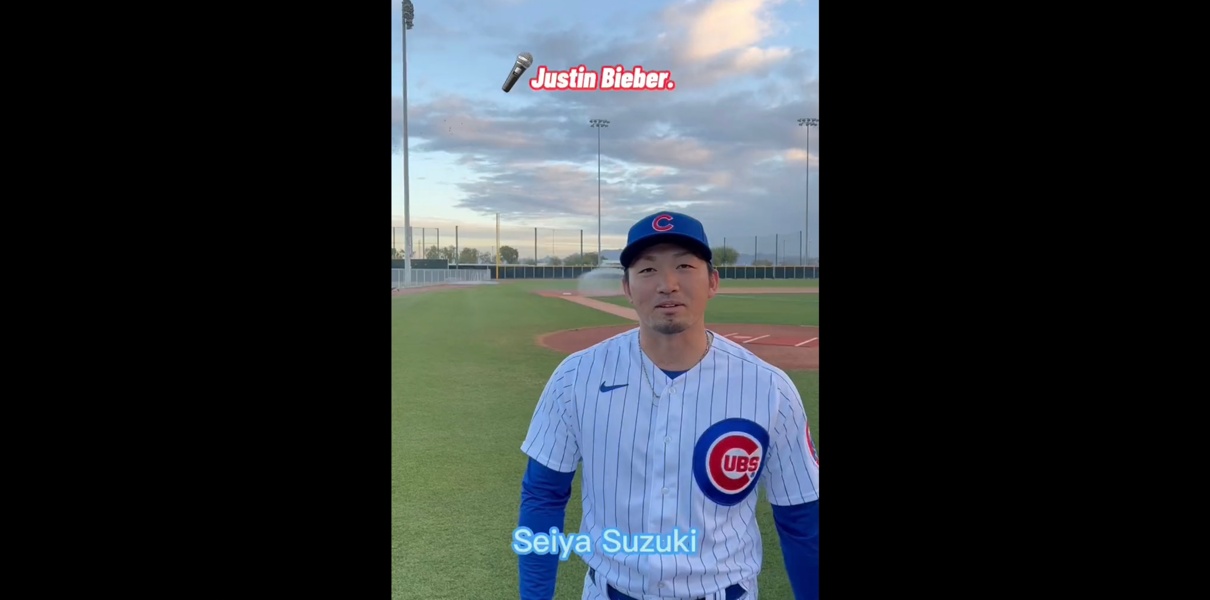 Seiya Suzuki Chicago Cubs Nike Preschool City Connect Script