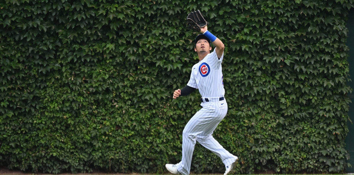 Seiya Suzuki: Prop Bets vs. Astros
