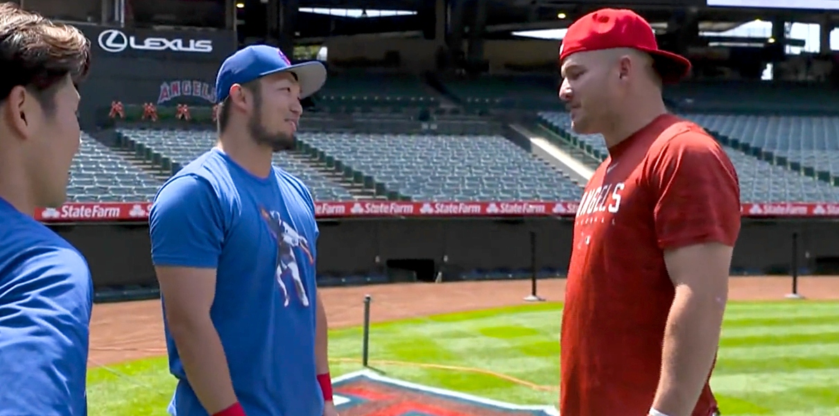 How Seiya Suzuki Used Mike Trout as Inpiration to Get to Cubs