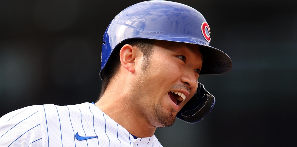 Seiya Suzuki of the Chicago Cubs is pictured during a baseball